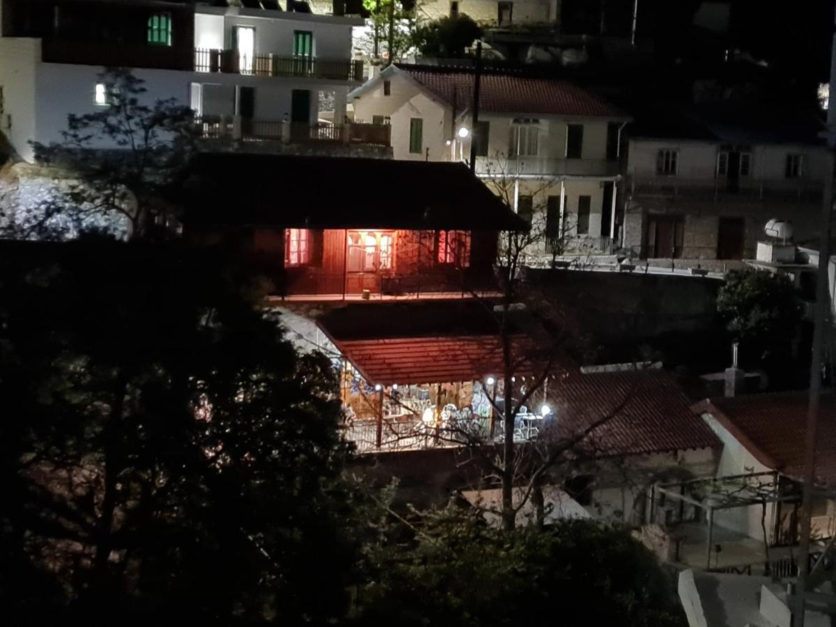 Elpiniki'S Old House Villa Kalopanagiotis Dış mekan fotoğraf